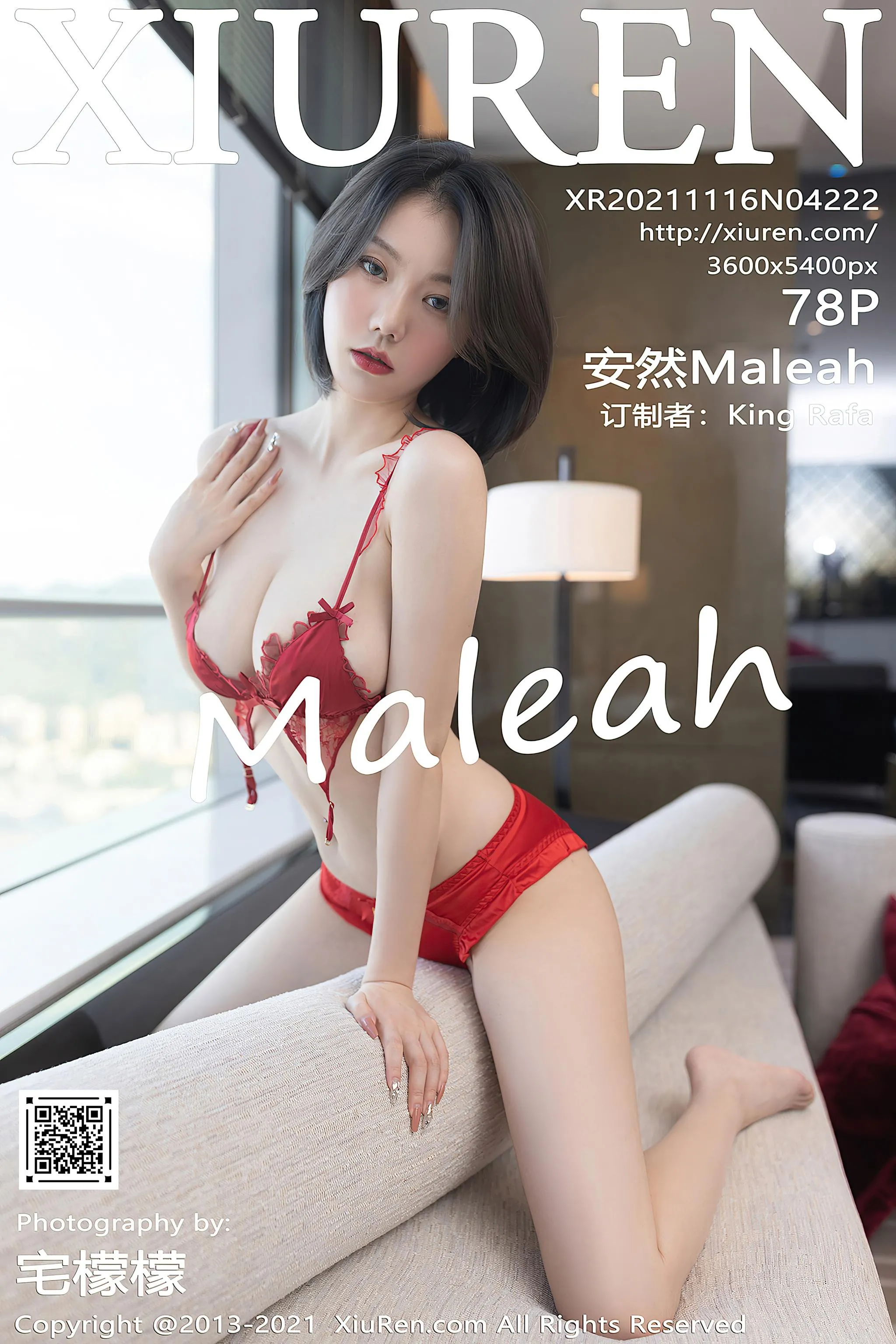 [XIUREN秀人网] 2021.11.16 NO.4222 安然Maleah [79P]插图8